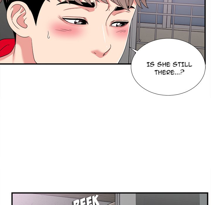 Behind the Curtains Chapter 3 image 123
