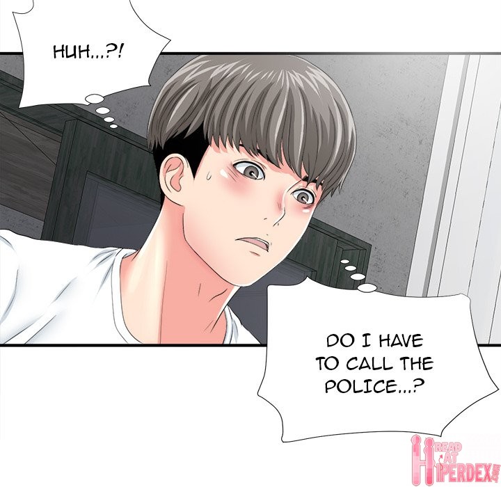 Behind the Curtains Chapter 3 image 14
