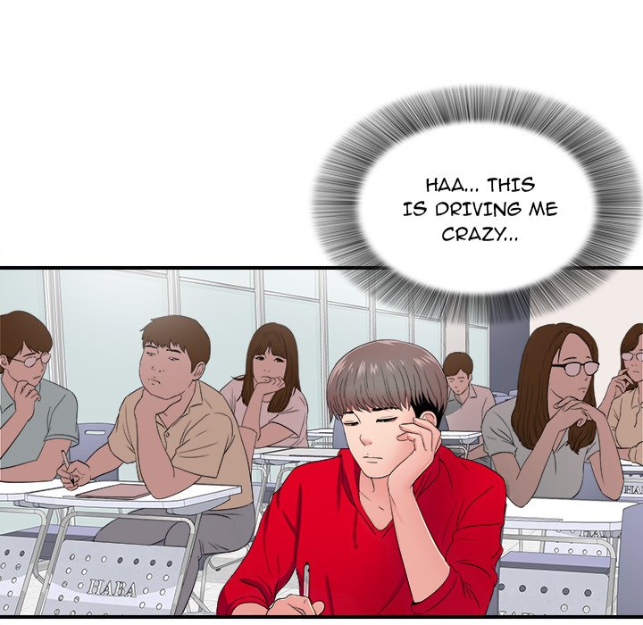 Behind the Curtains Chapter 3 image 39