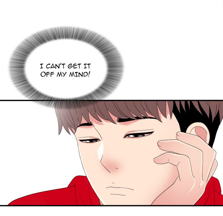 Behind the Curtains Chapter 3 image 40