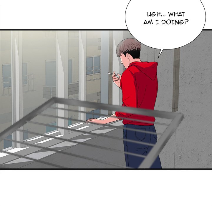 Behind the Curtains Chapter 3 image 60