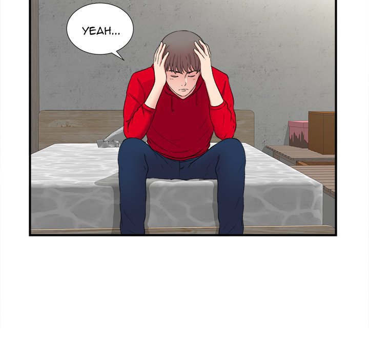 Behind the Curtains Chapter 3 image 65