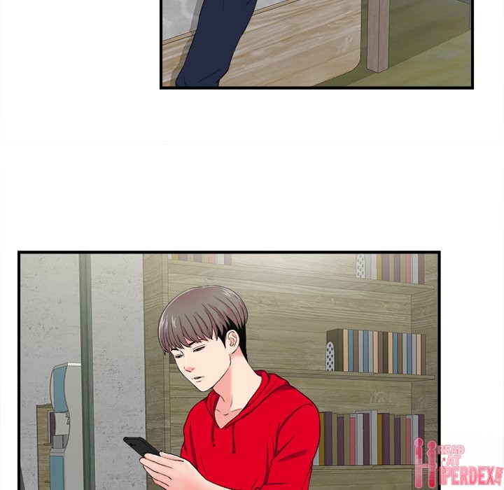 Behind the Curtains Chapter 3 image 68