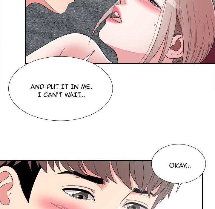 Behind the Curtains Chapter 3 image 95