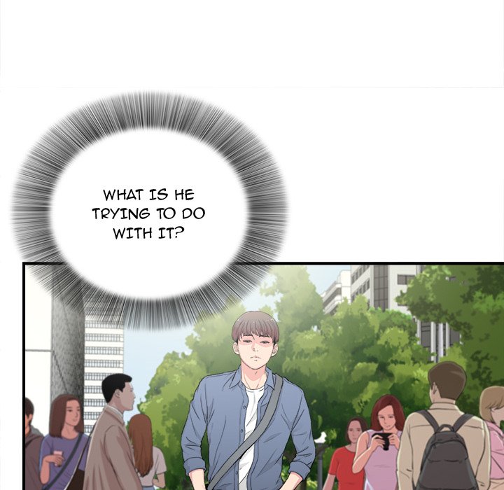 Behind the Curtains Chapter 30 image 26