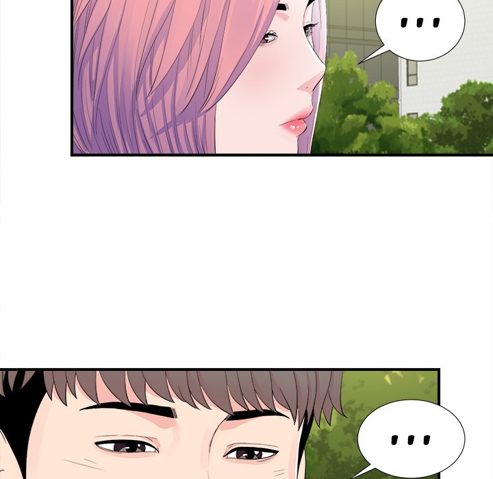 Behind the Curtains Chapter 30 image 38