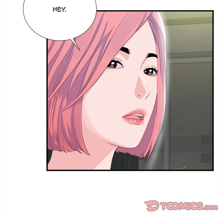 Behind the Curtains Chapter 30 image 73