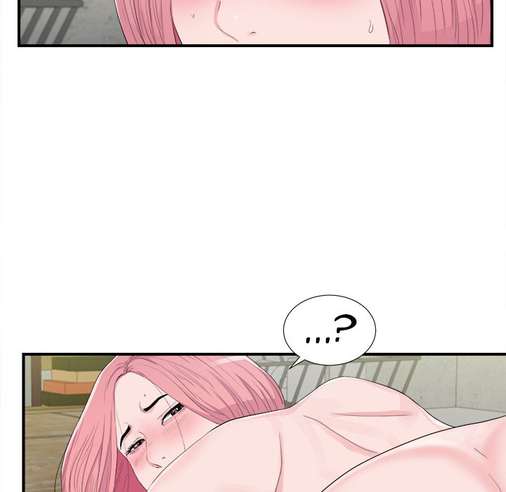 Behind the Curtains Chapter 31 image 56