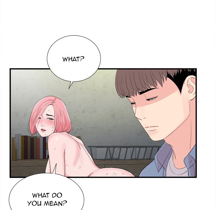 Behind the Curtains Chapter 31 image 64