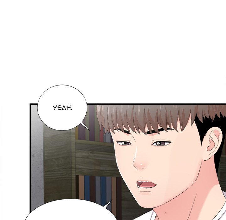 Behind the Curtains Chapter 32 image 12