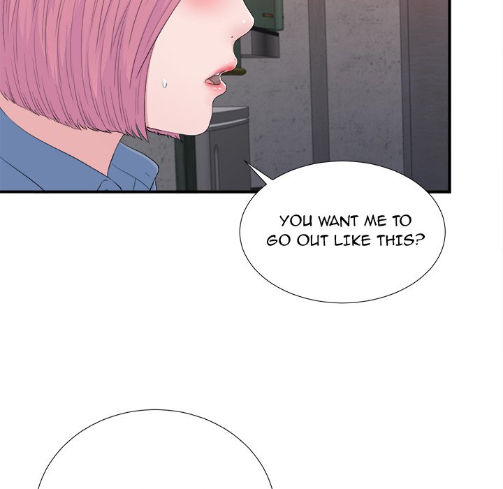 Behind the Curtains Chapter 32 image 14