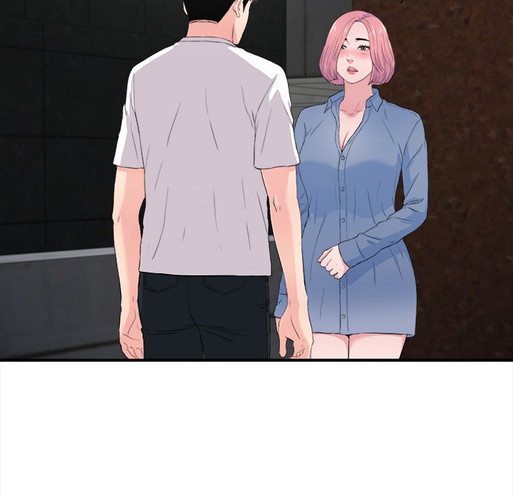 Behind the Curtains Chapter 32 image 27