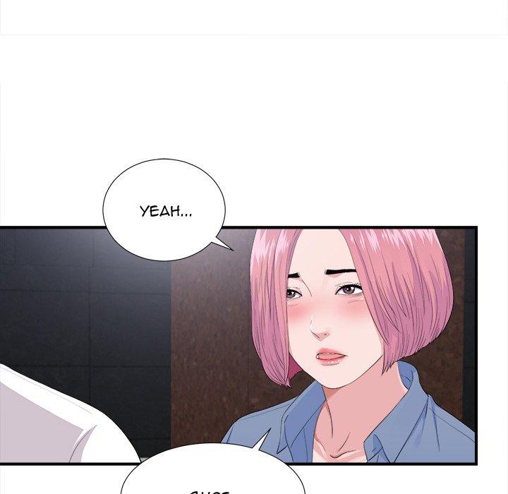 Behind the Curtains Chapter 32 image 32