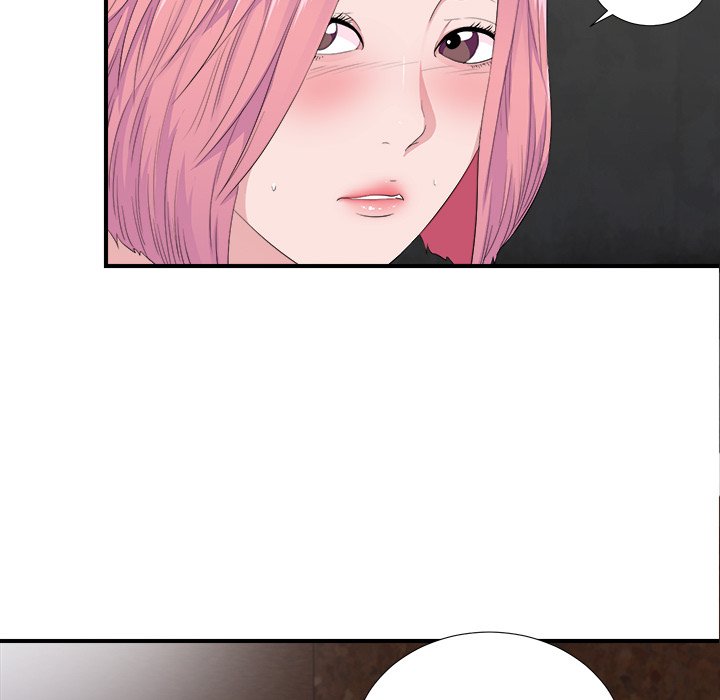 Behind the Curtains Chapter 32 image 47