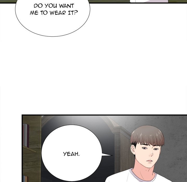 Behind the Curtains Chapter 32 image 4