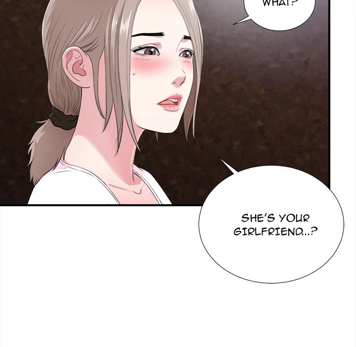 Behind the Curtains Chapter 32 image 51