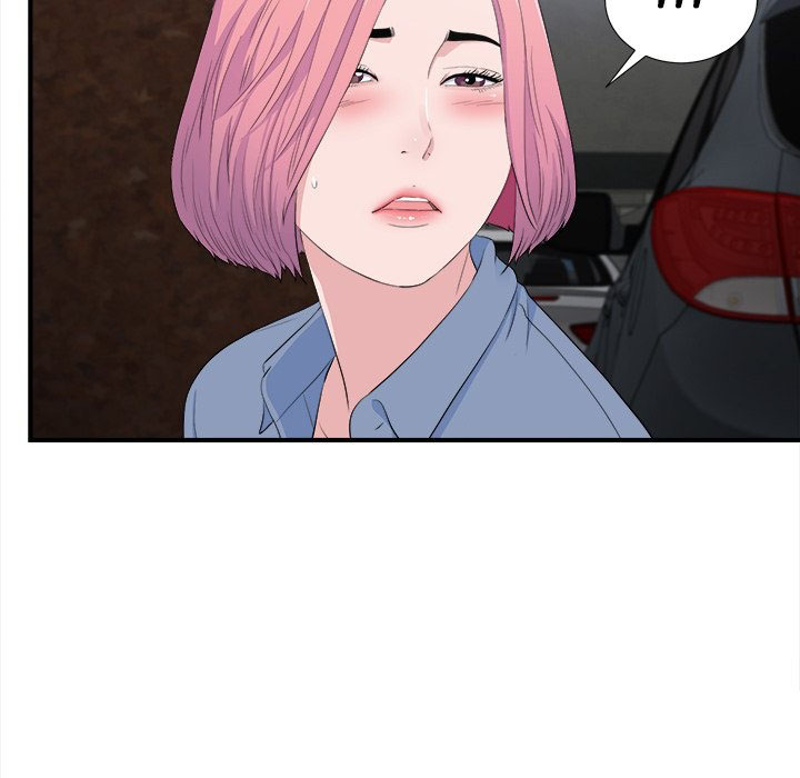 Behind the Curtains Chapter 32 image 70