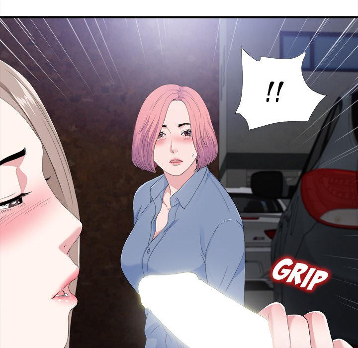 Behind the Curtains Chapter 32 image 74