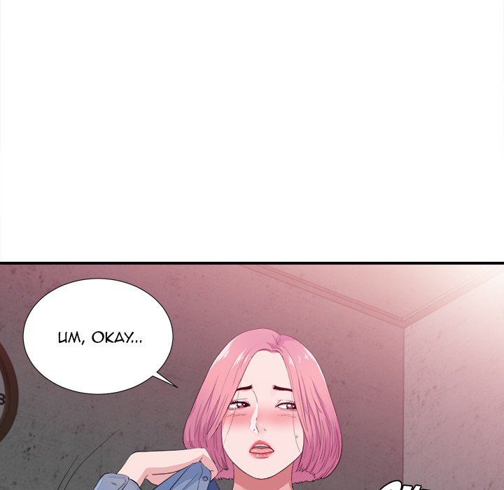 Behind the Curtains Chapter 32 image 7