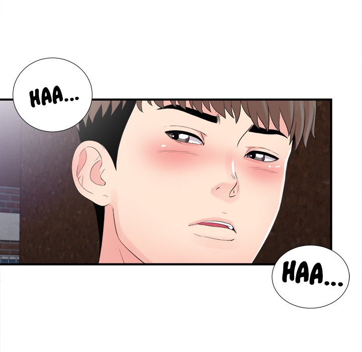 Behind the Curtains Chapter 32 image 83