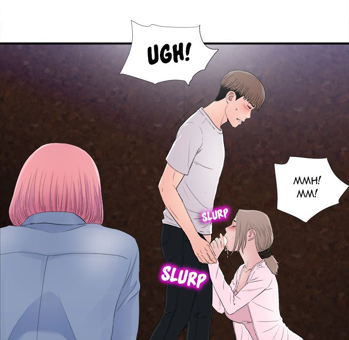 Behind the Curtains Chapter 32 image 96
