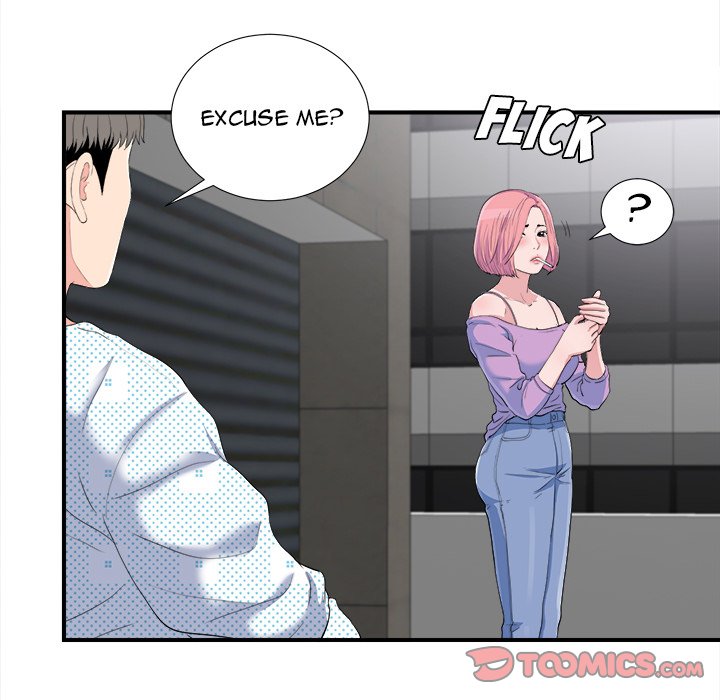 Behind the Curtains Chapter 33 image 25