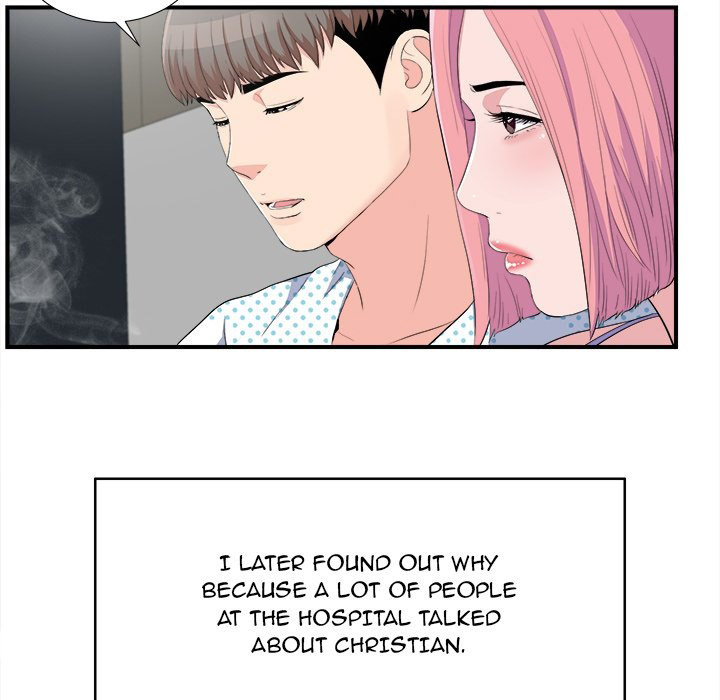 Behind the Curtains Chapter 33 image 32