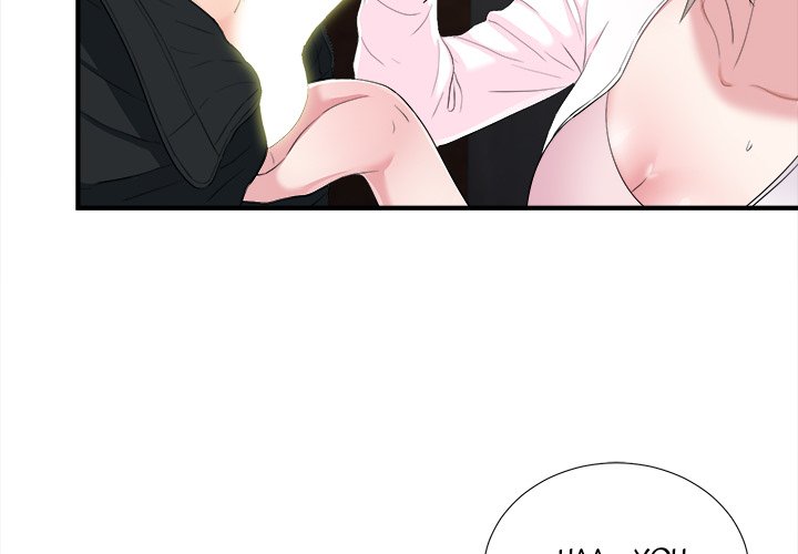 Behind the Curtains Chapter 33 image 3