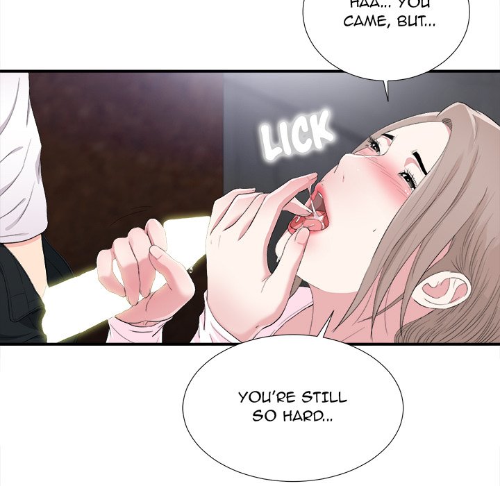 Behind the Curtains Chapter 33 image 4