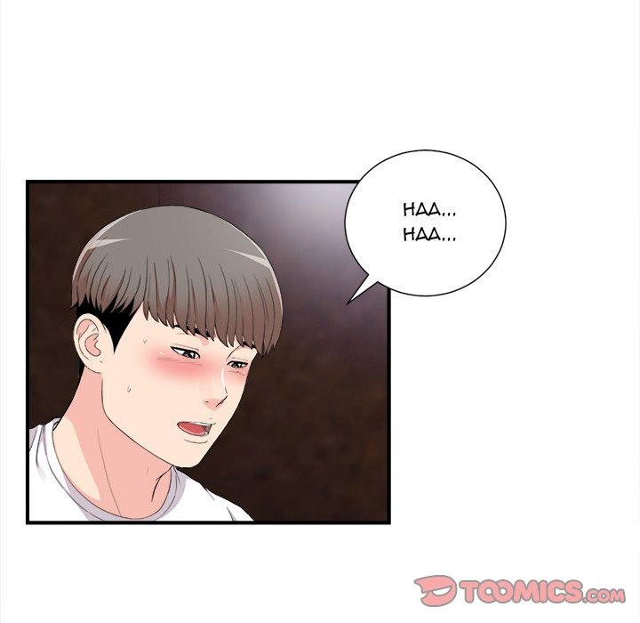Behind the Curtains Chapter 33 image 5