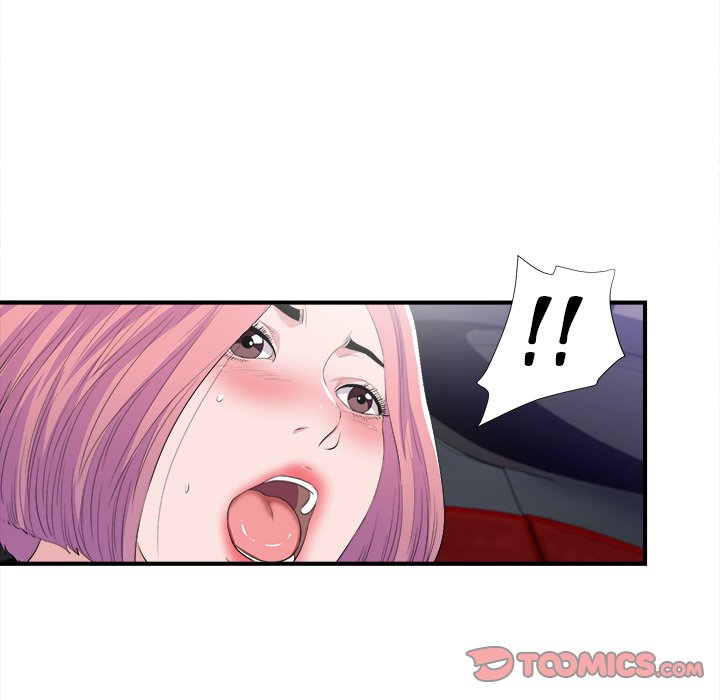 Behind the Curtains Chapter 33 image 61