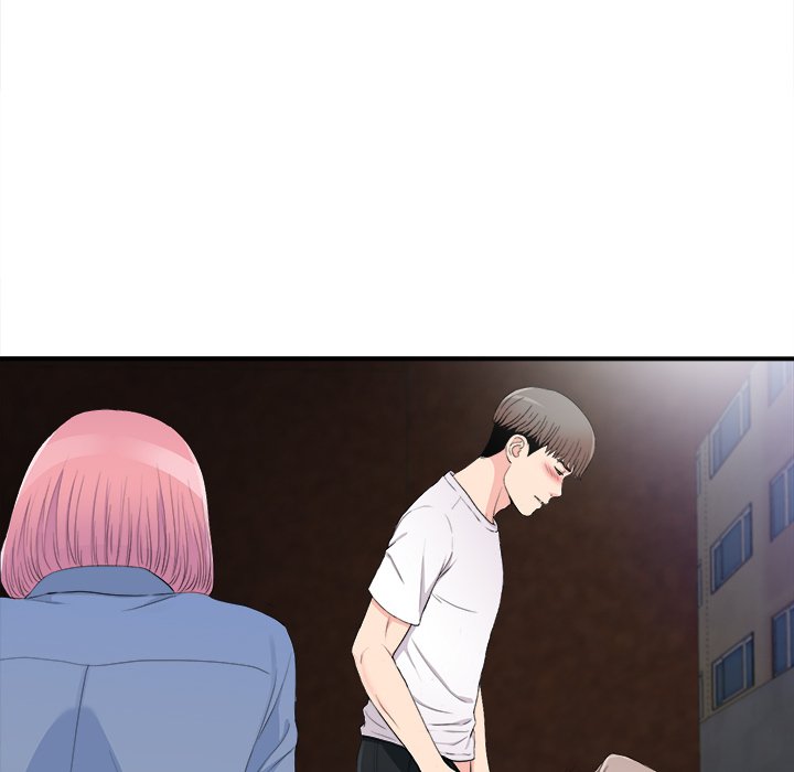 Behind the Curtains Chapter 33 image 6