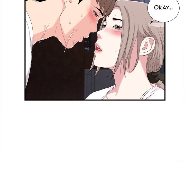 Behind the Curtains Chapter 33 image 69