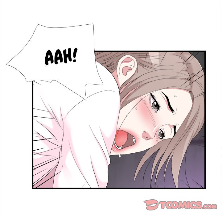 Behind the Curtains Chapter 33 image 73