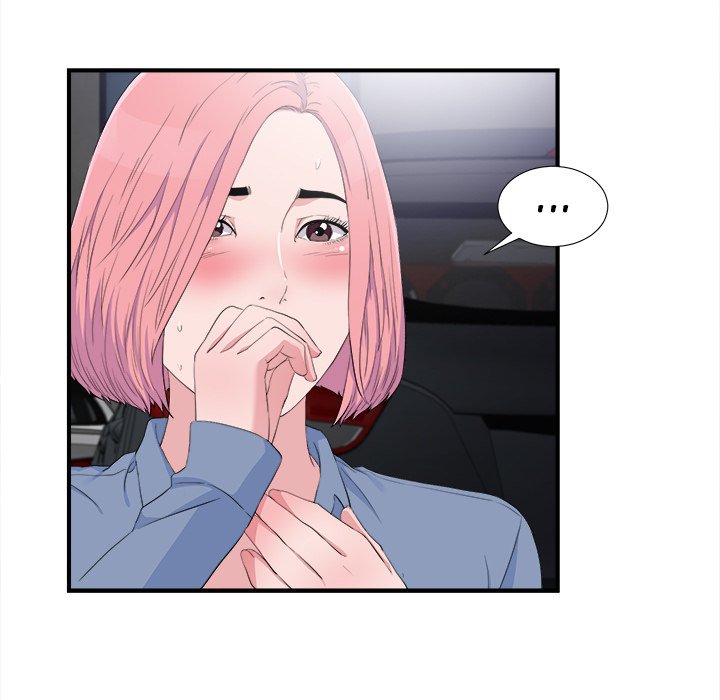 Behind the Curtains Chapter 33 image 8