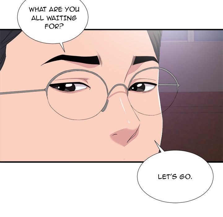 Behind the Curtains Chapter 34 image 100