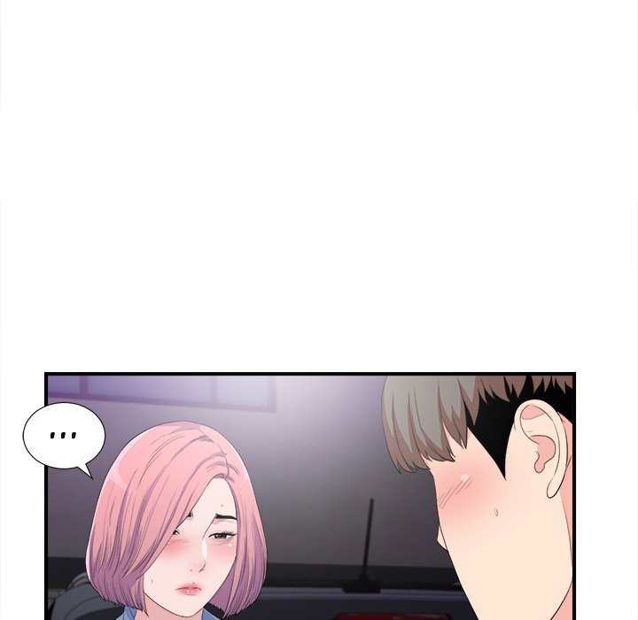 Behind the Curtains Chapter 34 image 12