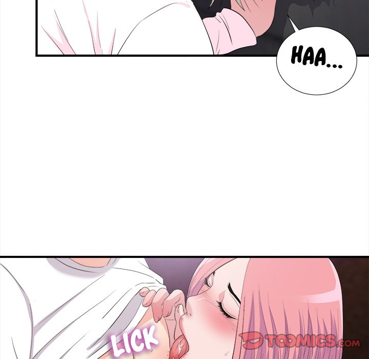 Behind the Curtains Chapter 34 image 17