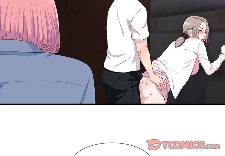 Behind the Curtains Chapter 34 image 1