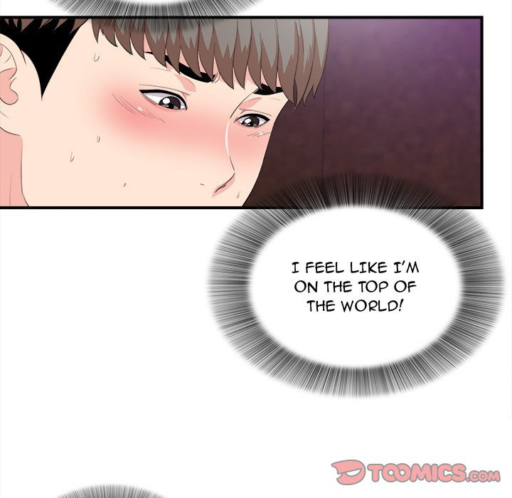 Behind the Curtains Chapter 34 image 21