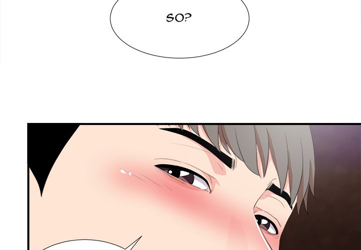 Behind the Curtains Chapter 34 image 2