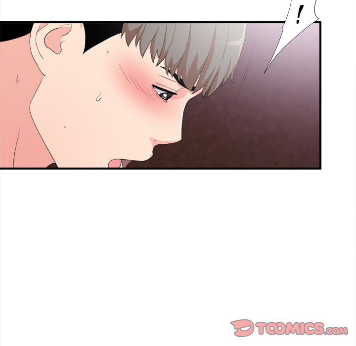 Behind the Curtains Chapter 34 image 41