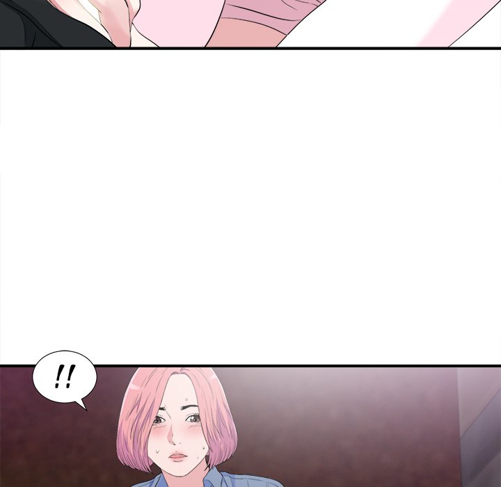 Behind the Curtains Chapter 34 image 43