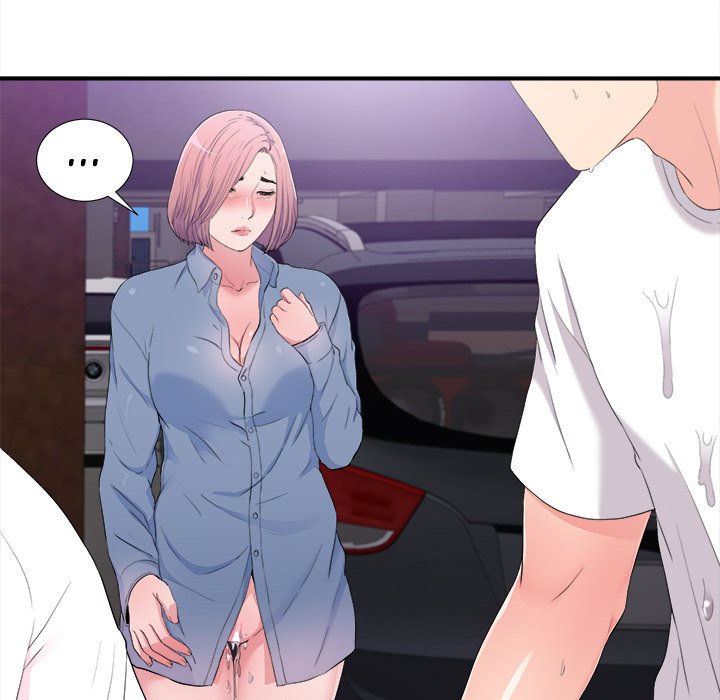 Behind the Curtains Chapter 34 image 4