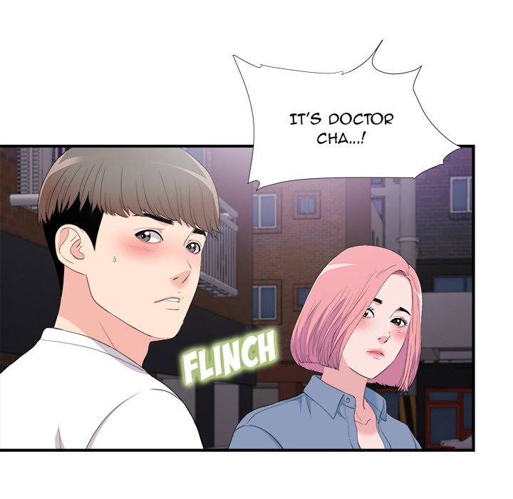 Behind the Curtains Chapter 34 image 71