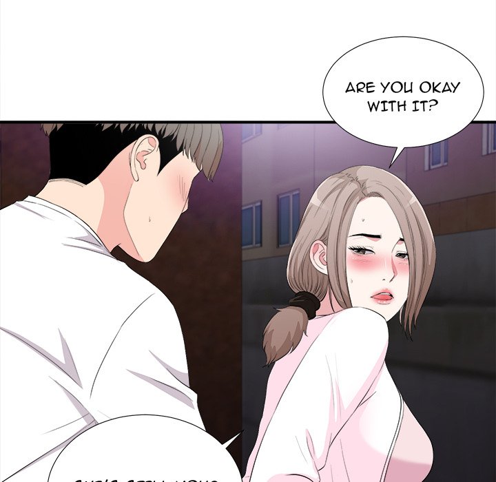 Behind the Curtains Chapter 34 image 7