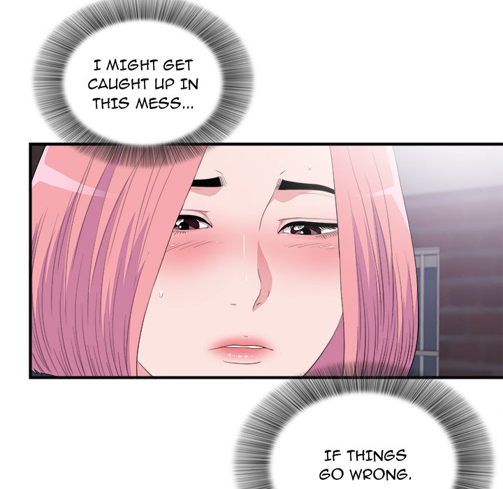 Behind the Curtains Chapter 34 image 79
