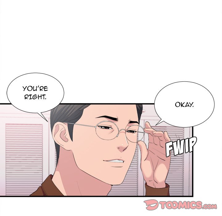 Behind the Curtains Chapter 35 image 13