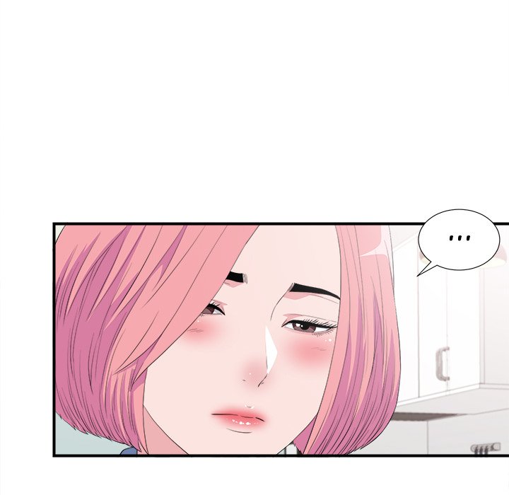 Behind the Curtains Chapter 35 image 14
