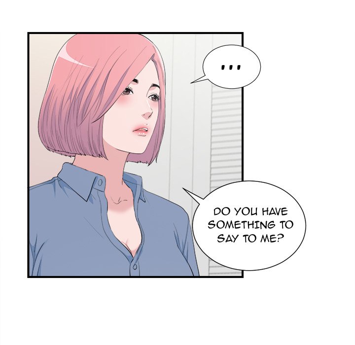 Behind the Curtains Chapter 35 image 24